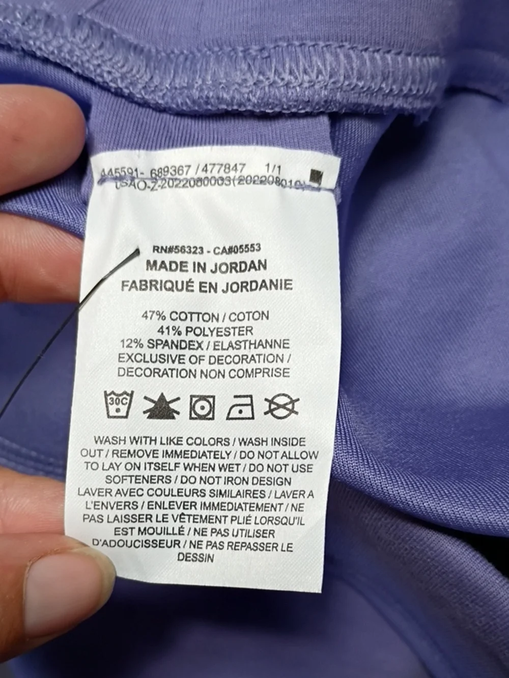 Nike nwt women